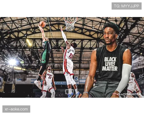 关键时刻聚焦：阿德巴约封盖塔图姆绝平上篮，热火两分险胜绿军